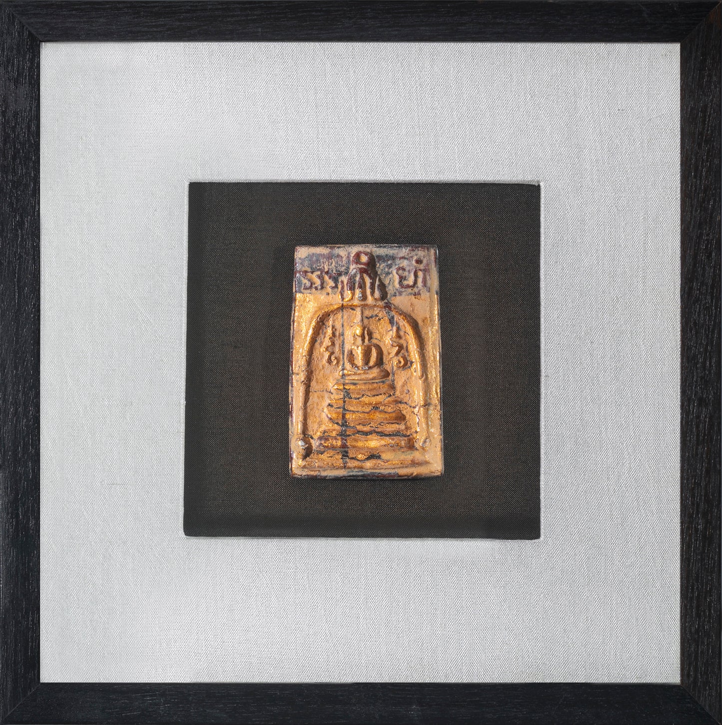 Framed Relic, B Buddha